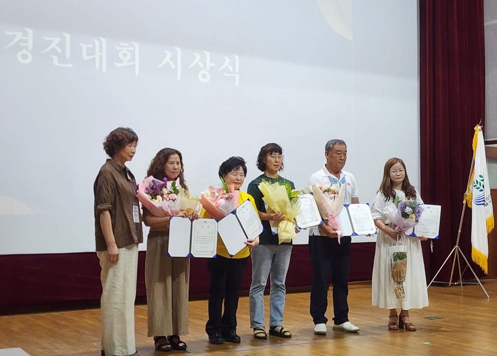 부여, 디지털농업 주역 양성 ‘가시적 성과’ post image