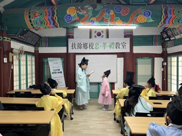 부여, 상반기 부여향교 인문교육 프로그램 성료 post image