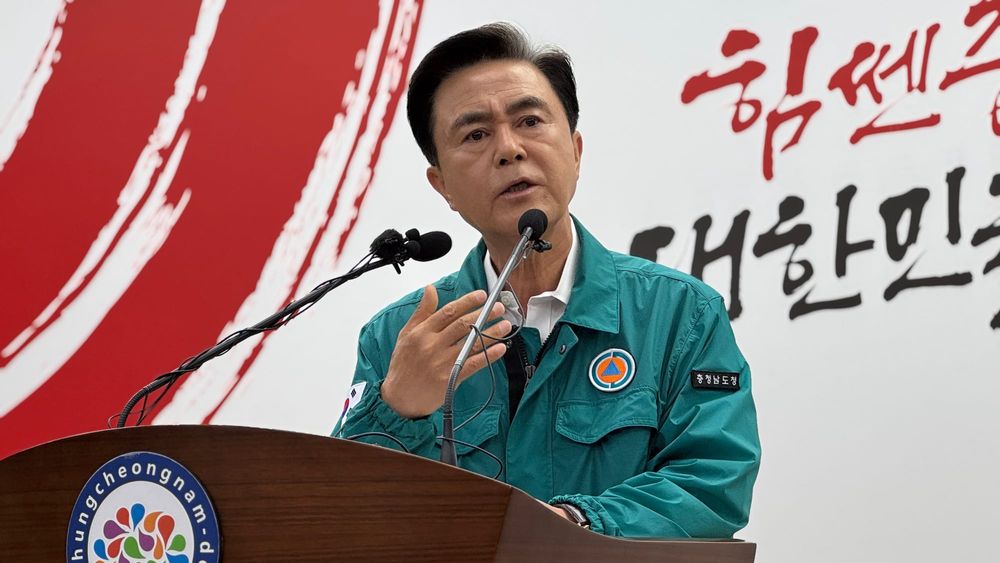 충남 폭우 피해 2430억원…김태흠 지사 "정부 지원 부족분 도가 특별 지원" post image