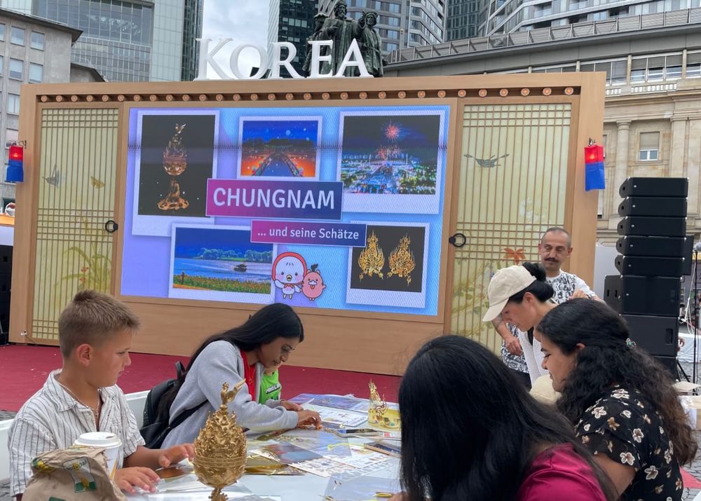 독일서 ‘충남 방문의 해’ 집중 홍보 post image