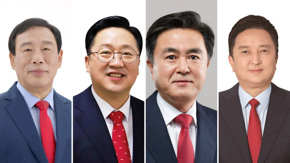 "충청민을 허수아비로 보나!" 충청권 시도지사들, 이재명 정권 해수부 이전 강행에 강력 반발 post image