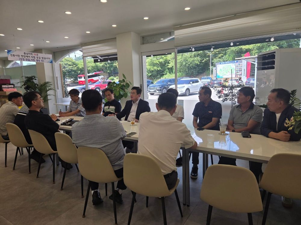 정부보다 앞서 소상공인 피해 선제 지급 완료... 충남도, 지난 7월 호우 피해 소상공인 특별지원금 지급 post image