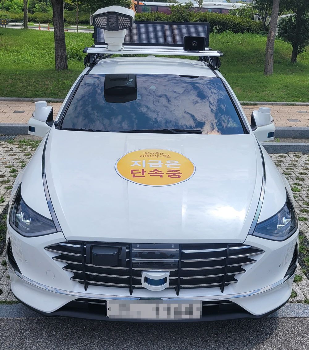 전국 최초 주정차 단속 자율주행차 운행 post image