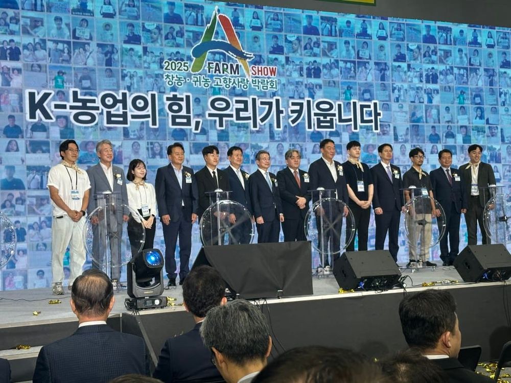 충남 창농·귀농 활성화 ‘박차’ post image