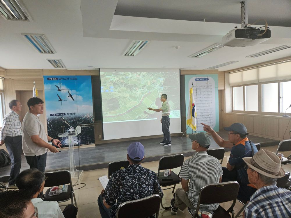 서남부 가뭄 해소 사업 주민 의견 듣는다 post image