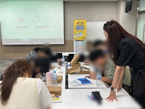 대전시 ‘청년성장프로젝트’ 청년들 호응 속에 순항 post image
