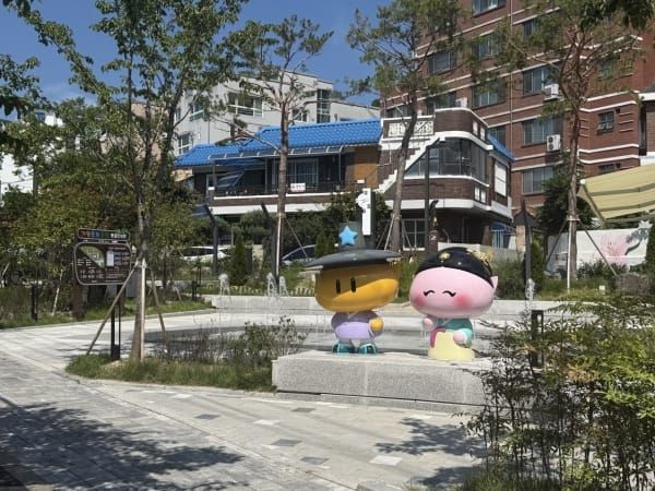 가양문화공원에 한복 입은 ‘꿈돌이·꿈순이’ 포토존 조성 post image