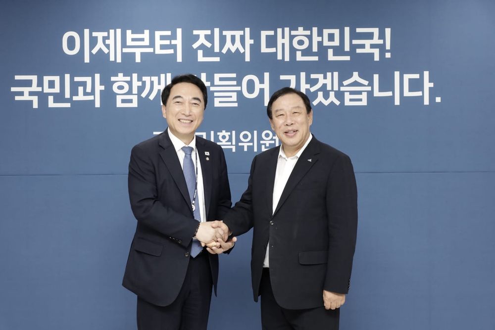 최민호 시장, 대통령실·국회 완전 이전 건의 post image