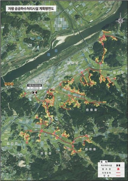 자왕지구 농어촌마을하수도 정비사업 착공 post image