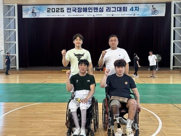 세종GKL휠체어펜싱팀, 전국장애인펜싱 리그 2위 post image