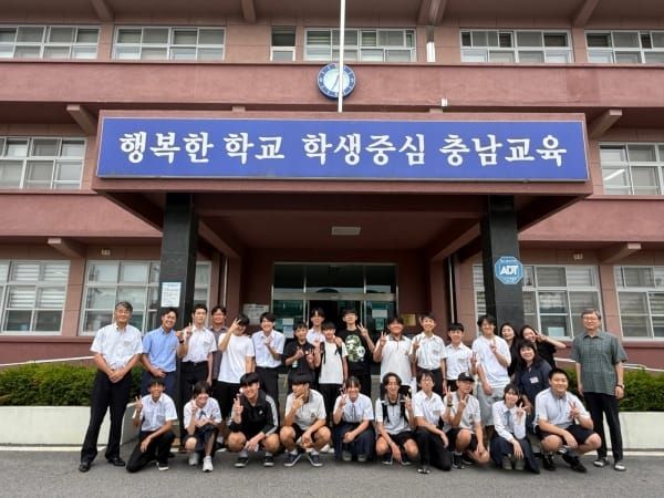 부여군-일본 아스카무라 청소년 교류, 2025년에도 활발히 이어져 post image