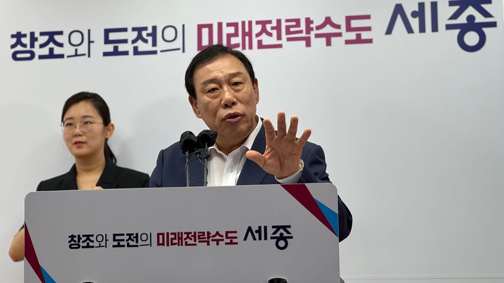 최민호 시장, 해수부 이전과 4대강 재자연화에 조목 조목 반박... "법과 논리, 근거 제시하며 강경한 소신 밝혀" post image