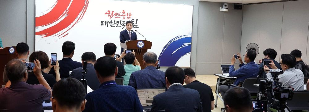 “지천댐, 주민과 함께 현명한 해법 찾을 것” post image