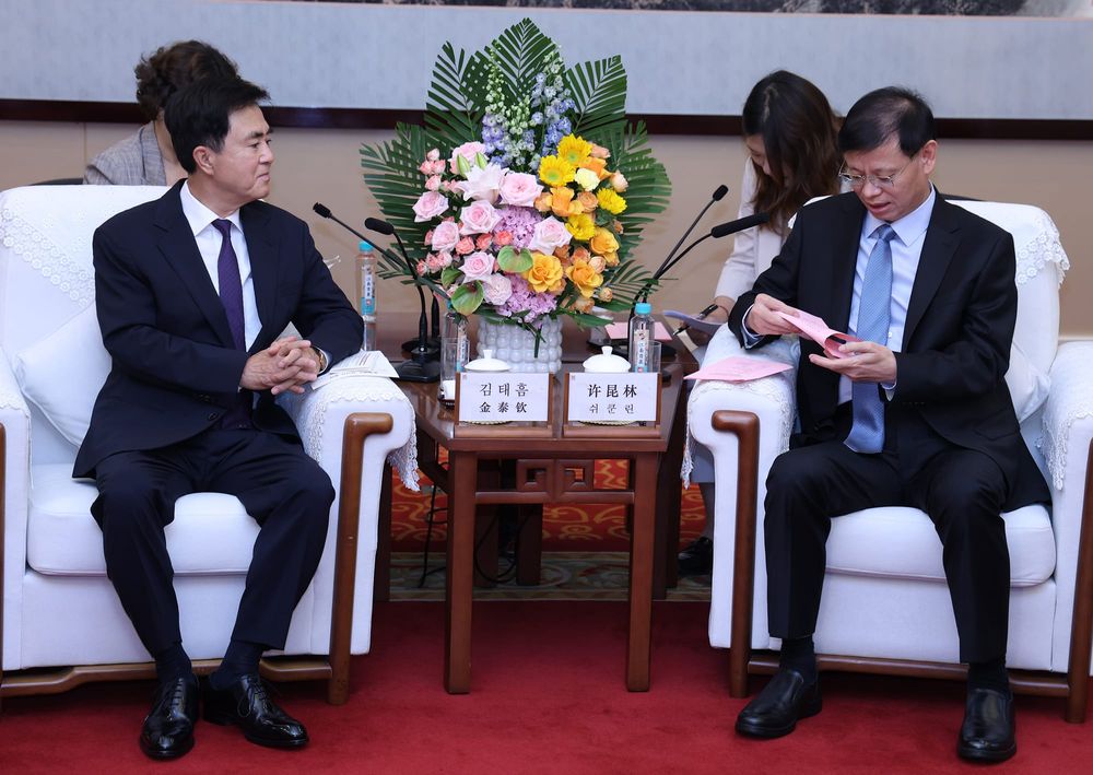 “경제·문화·관광 교류·협력 더 넓히자” post image