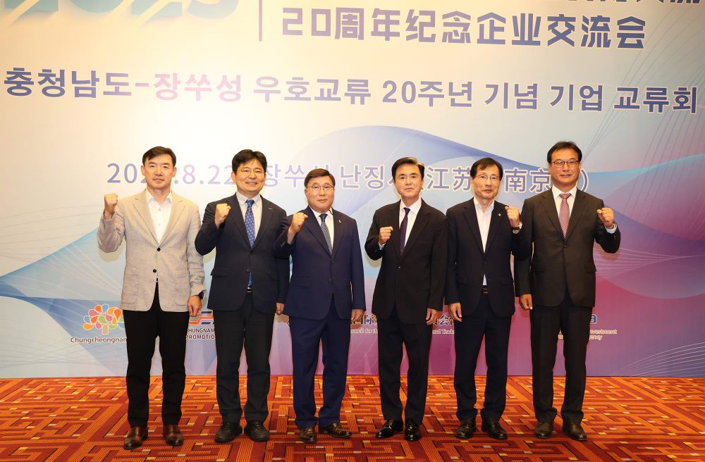 시장개척 현장부터 달려간 김태흠 지사 post image