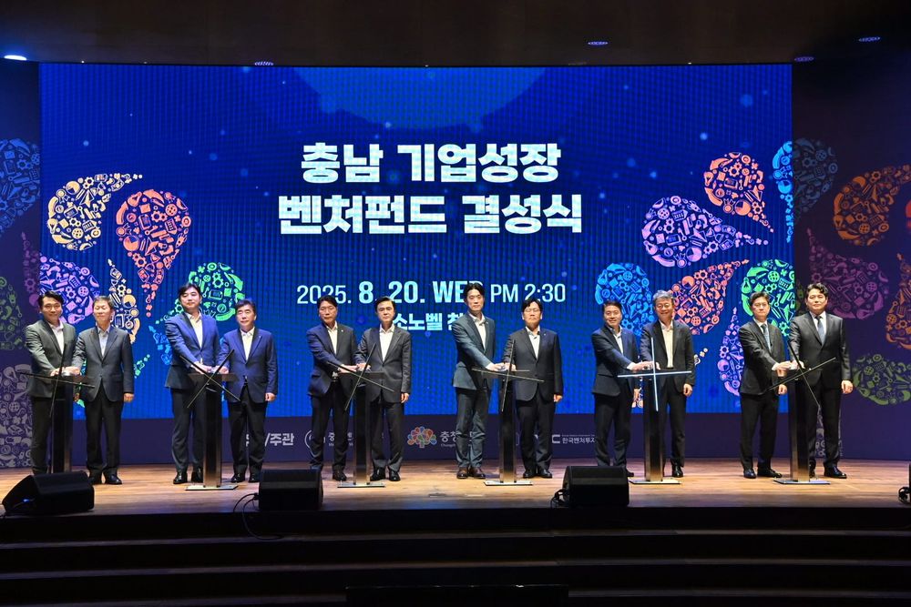 대한민국 미래 경제 이끌 ‘유니콘’ 키운다 post image