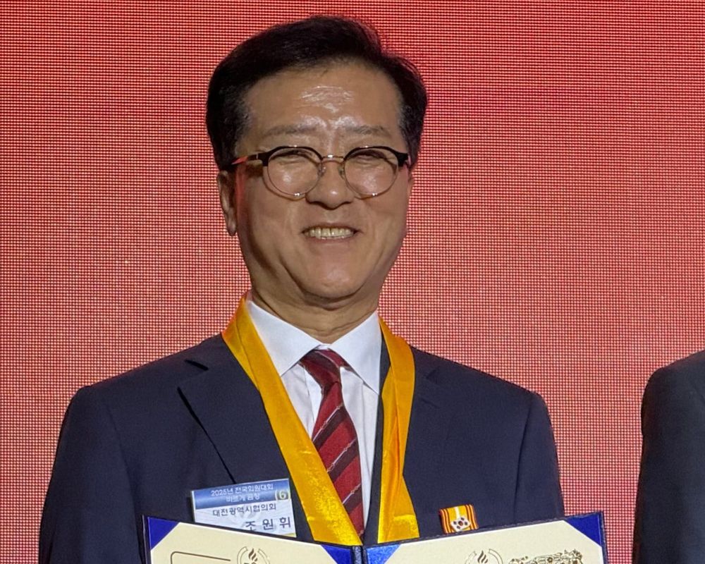 대전시의회 조원휘 의장, 바르게살기운동 ‘금장’수상 post image