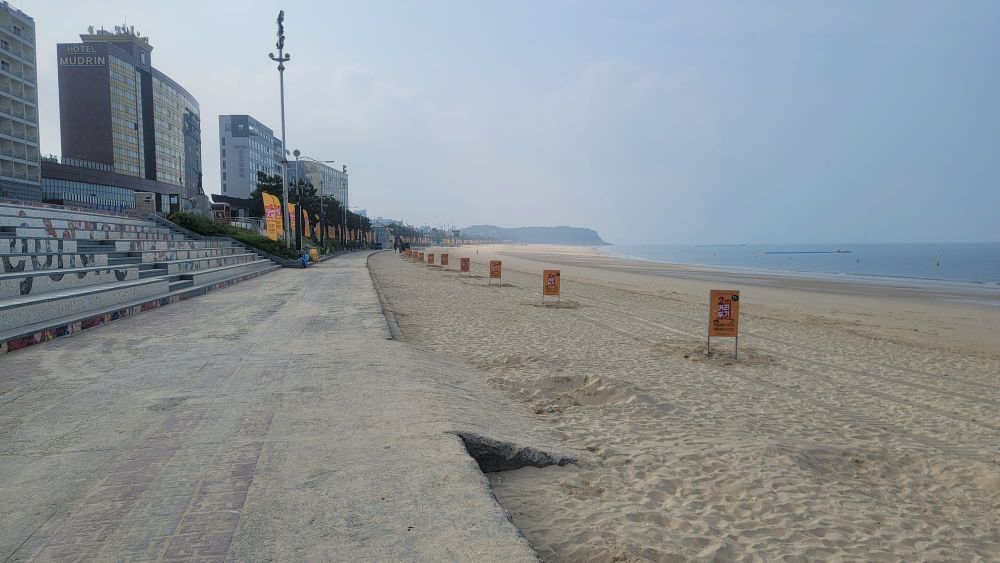 충남도, 생태관광 컨설팅 대상지 선정 post image