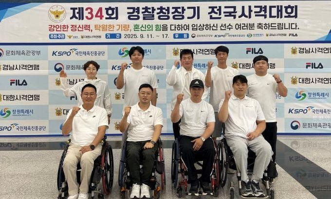 세종시 'BDH파라스 장애인사격실업팀' 전국대회 메달 행진 post image