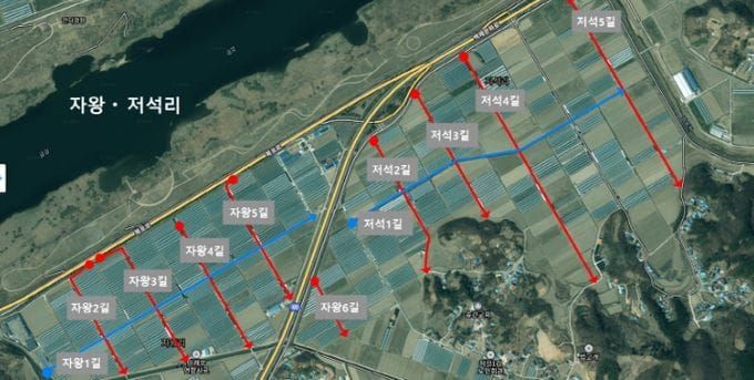 부여, 비닐하우스에 탄생한 세 번째 주소 혁신 post image