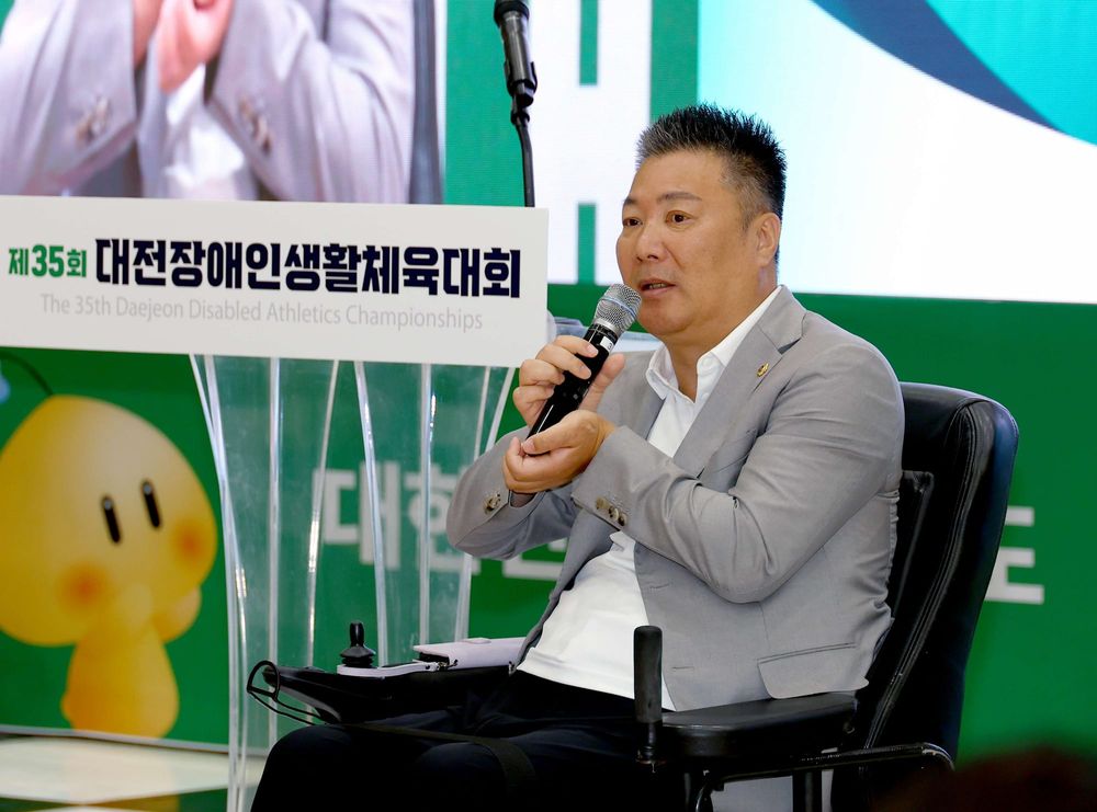 대전시의회 황경아 부의장 “장애인 체육환경 조성에 힘쓸 것” post image