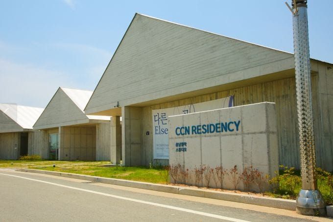 충남창작스튜디오, 3기 입주작가 최종 선정 post image