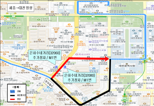 M1노선, 12일부터 대전 은하수네거리 추가 정차 post image