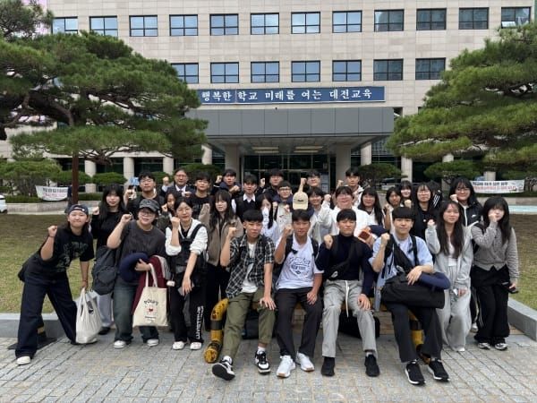 대전교육청, 글로벌 인재로 성장하는 길 호주 인턴십 현장으로 post image