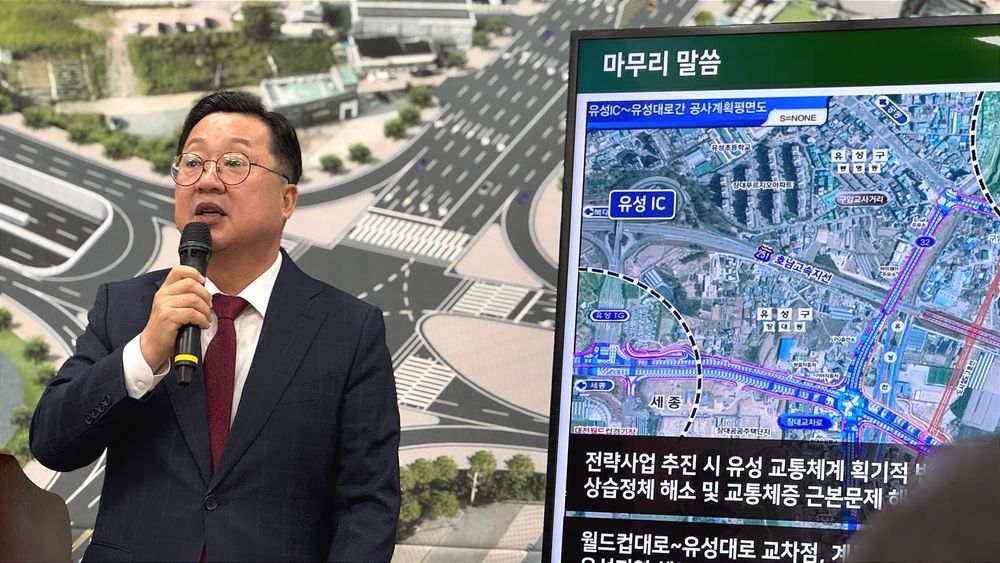 대전 서북부 '12분→6분' 교통혁신…BRT 연결도로 10월 개통 post image