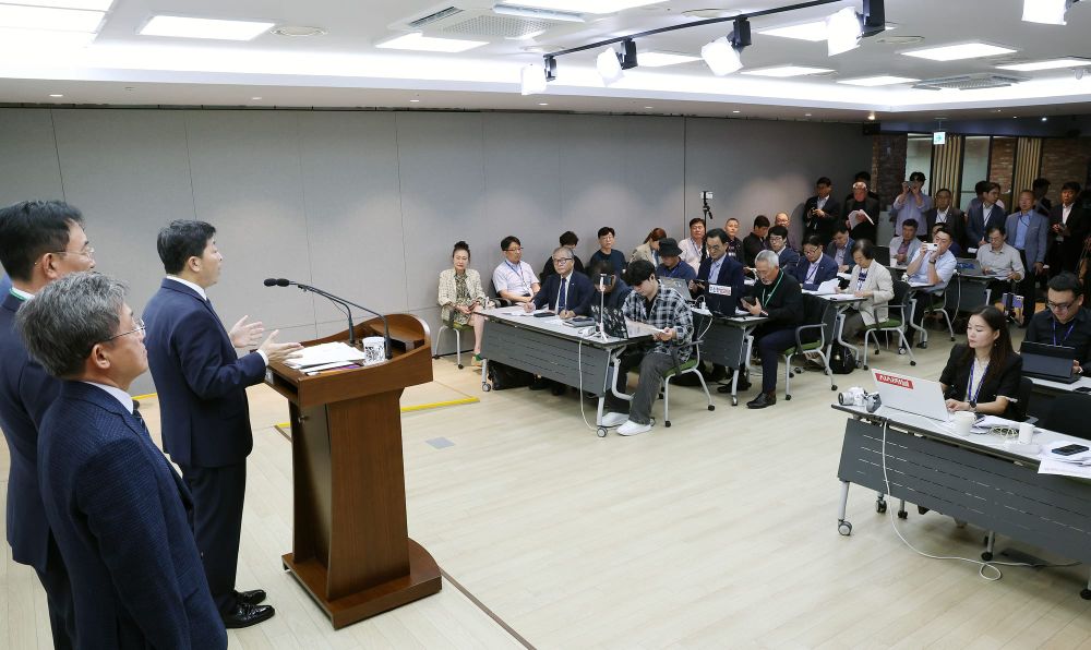 “지대본 구성, 도민 불편 최소화 온 힘” post image