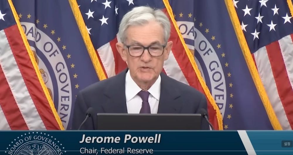 파월의 '신중 모드', 인플레이션 우려 자극... 주식은 하락, 금리는 인하 기대 post image