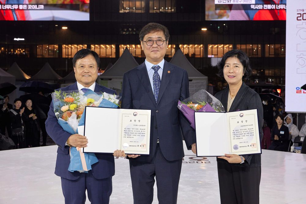 세종시교육청, 공공언어 사용 노력으로 빛을 보다 post image