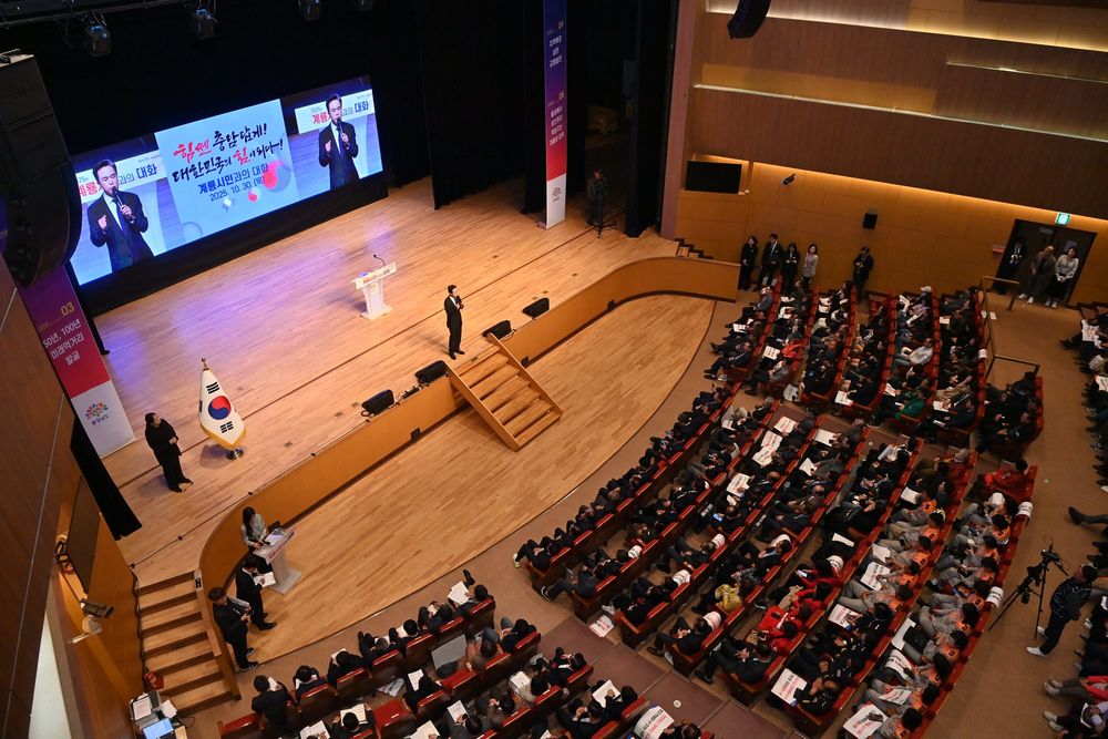 충남도, 국방기관 유치로 ‘국방수도’ 완성한다 post image