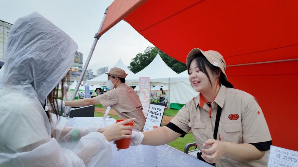 피크타임 페스티벌, 친환경축제로 ‘주목’ post image