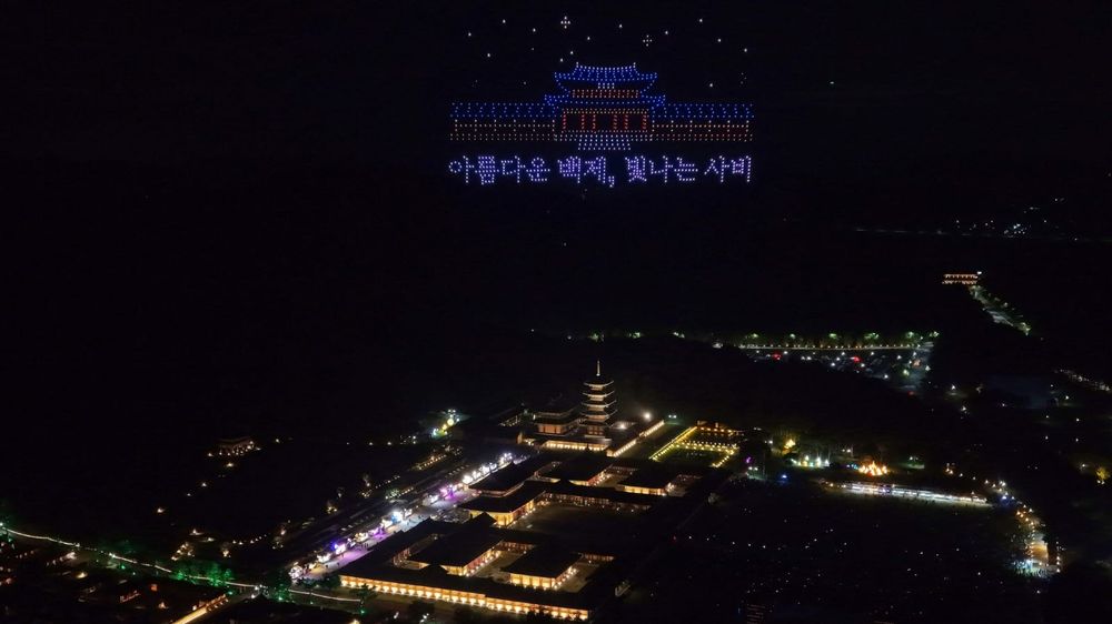 부여 제71회 백제문화제, 황금연휴 맞아 가족 단위 관람객 북적 post image