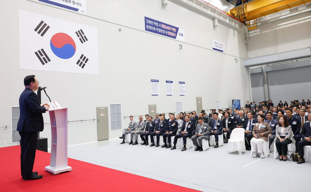LIG넥스원 위성-레이저 체계 조립동 대전에 준공 post image