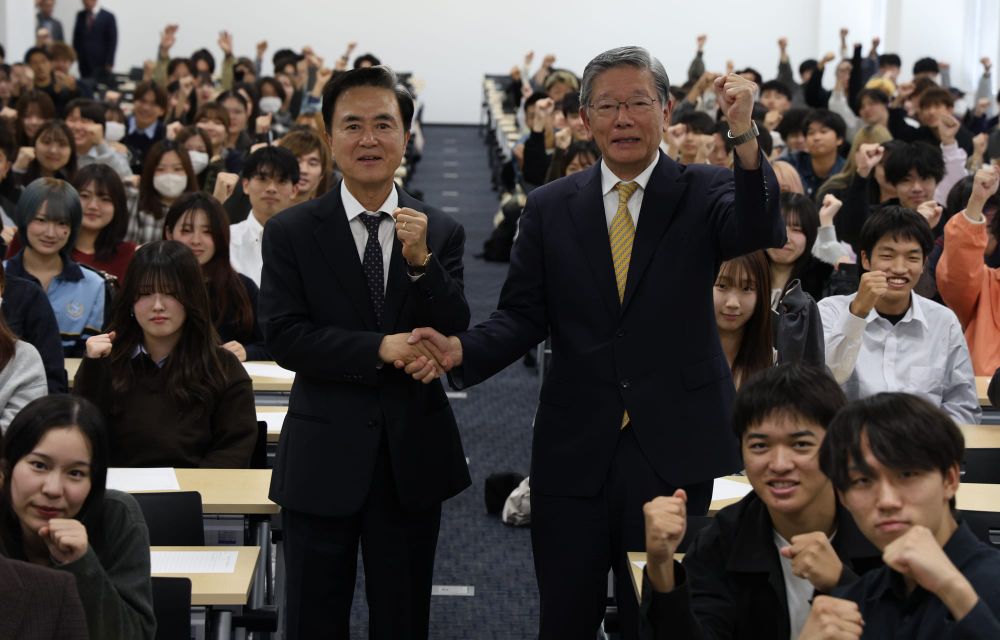 일본 청년과 ‘한일의 미래’ 논의 post image