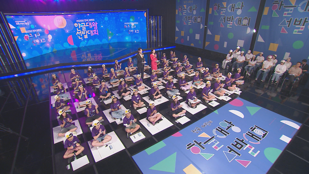 아이부터 외국인까지 세종에서 한글 실력 뽐낸다 post image