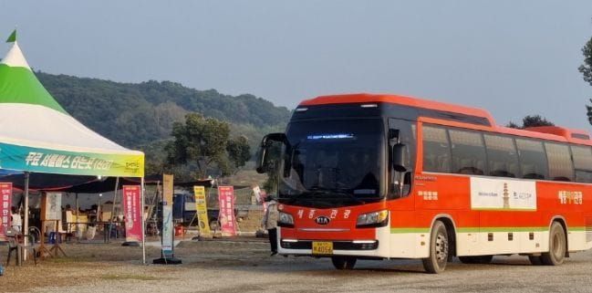 부여군, 제71회 백제문화제 관람객 편의 위해 셔틀버스 확대 및 시설 보강 post image
