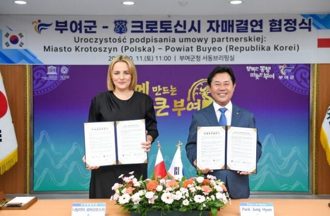 부여군-폴란드 크로토신시, 자매결연 협정 체결 post image