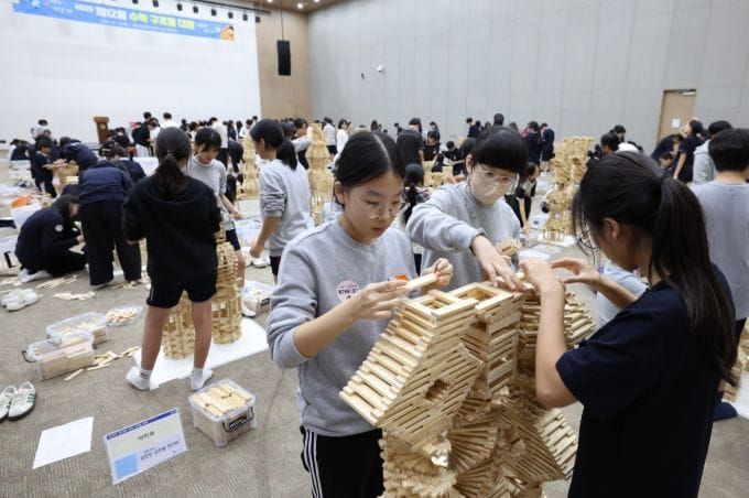 세종시교육청, ‘제12회 수학구조물 대회’ 개최 post image