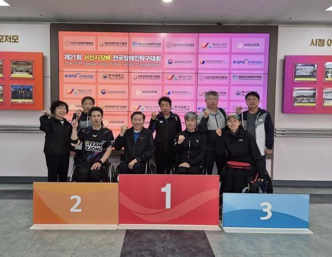 세종시 장애인 탁구 선수단, 전국대회 메달 영예 post image