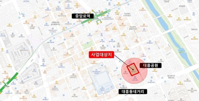 대전시 원도심 소상공인 상생주차장 조성 사업 본격 추진 post image