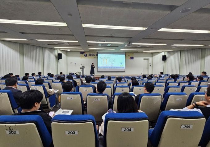 대전시교육청, 미래형 인재를 키우는 서‧논술형 평가! 교사 역량 UP! post image