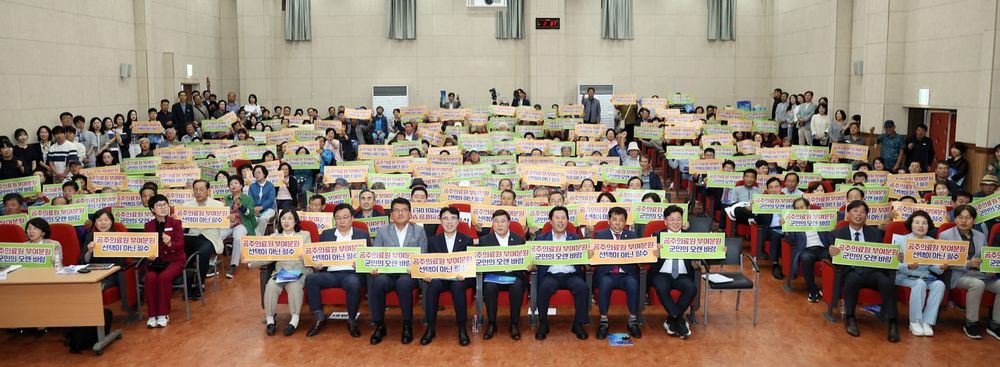 충남도의회, 의료격차 해소 위한 공주의료원 부여 분원 설치 모색 post image