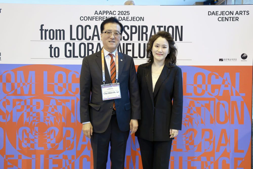 대전시의회 조원휘 의장 “지역의 영감, 세계로 뻗어나가길” post image