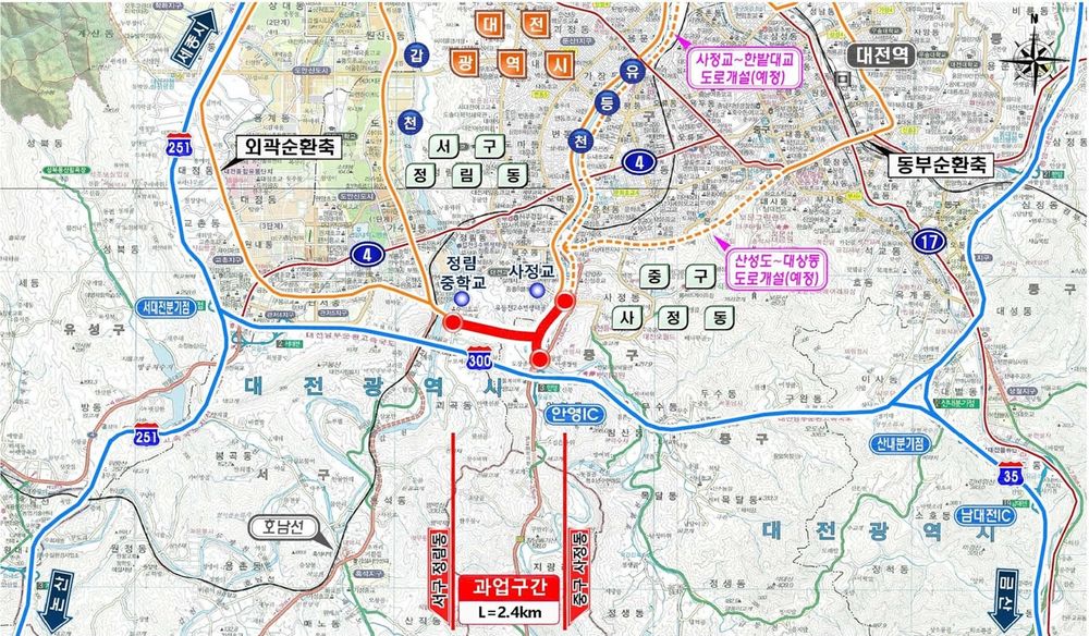 정림중~사정교간 도로개설공사 추진 박차 post image
