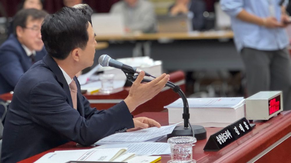 충남도 행안위 국감, 시작부터 설전 끝에 정회… 기싸움으로 얼룩 post image