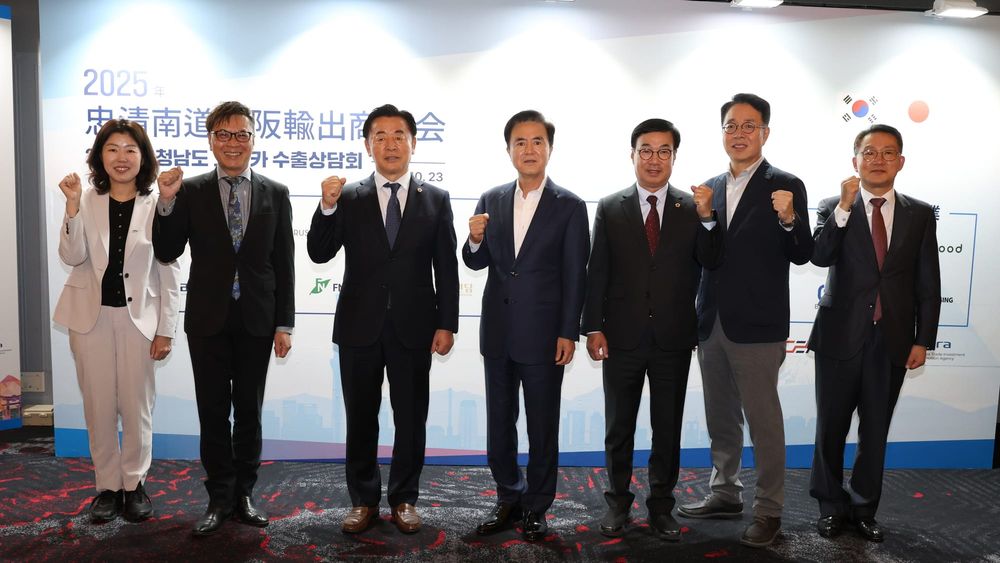 문화교류 출장길서도 ‘충남 세일즈’ post image