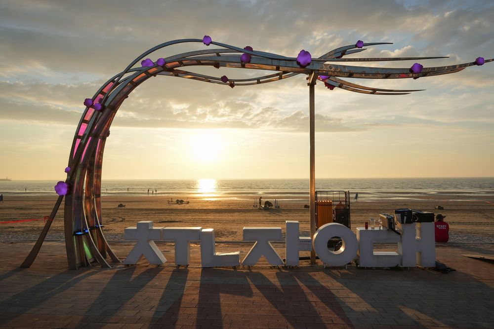 ‘사계절 즐기는 서천 춘장대’ 우수 해수욕장 선정 post image